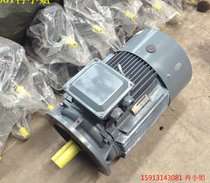 Hubei original Siemens Bed motor 1TL0001-0DA32-1AA4 1 1KW2 class B3 horizontal 80M