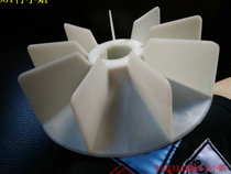  Original Siemens Bed motor cooling fan Y2-315S-10 45kw plastic cooling fan original