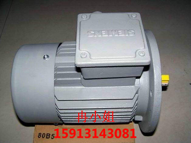 Guangdong original Siemens motor 1LE0001-1DA43 - 3FA4 18 5KW2 level vertical flange installation