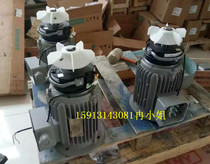Jiangsu Zhejiang and Shanghai original Siemens motor 1LE0001-0DB21-1FA4 0 55KW4 vertical flange installation