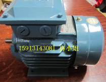 Shanghai ABB motor M2QA90L2A 2 2KW 2 level B3 horizontal mechanical equipment applicable standard 380V