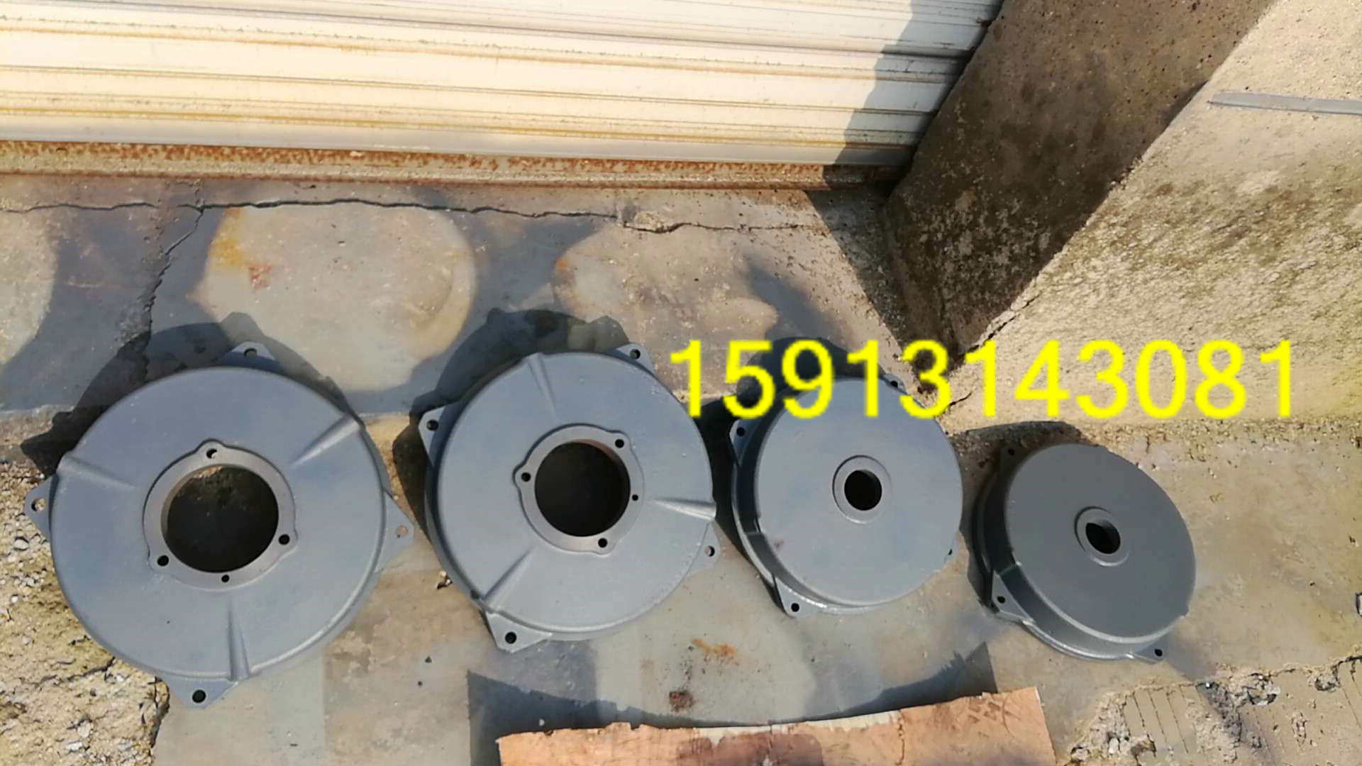 Siemens Belde motor end cover Y2-160L-2 18 5KW 2 level horizontal front rear end cover spot-Taobao