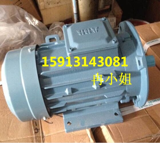 Shanghai ABB motor M2BAX80MA2 0 75KW 2 Level B35 Vertical Hydraulic Equipment 380V