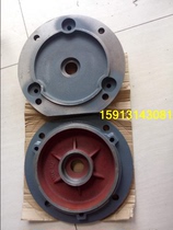 Siemens Bed Motor end cap 1TL0001-0EB4-1FA4 1 5KW 1TL0-90 Flange end cap