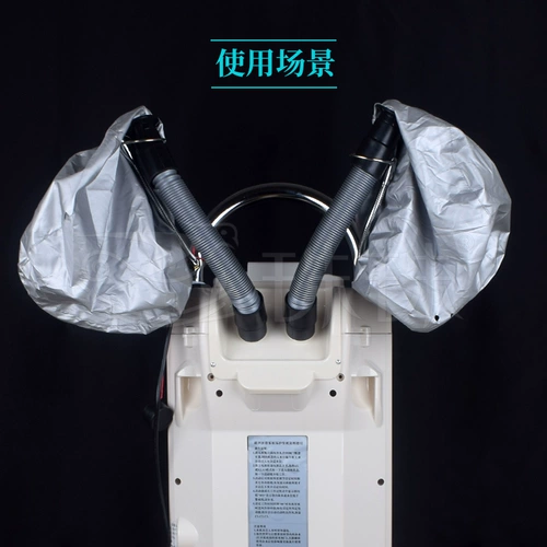 Масляная парикмахерская паровая двигатель аксессуары активный кислород биохимический инструмент телескопический управление парикмахерской озоновой машины уход за волосами уход за волосами нагреватель