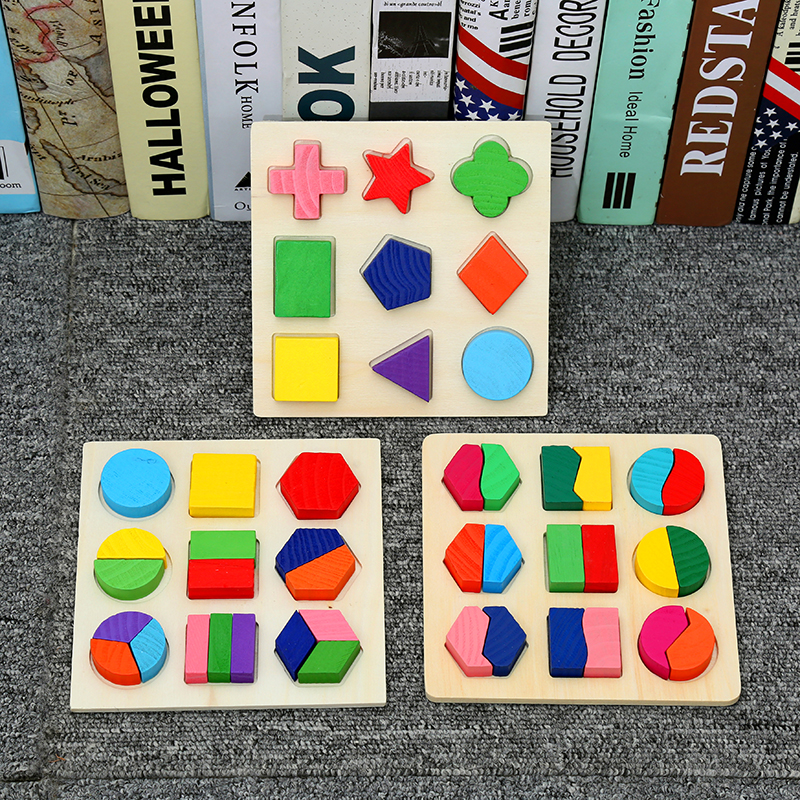 Monte's early teaching geometric shape puzzle shape pairing blocks for children's puzzle toys 1 - 2 - 3 years old