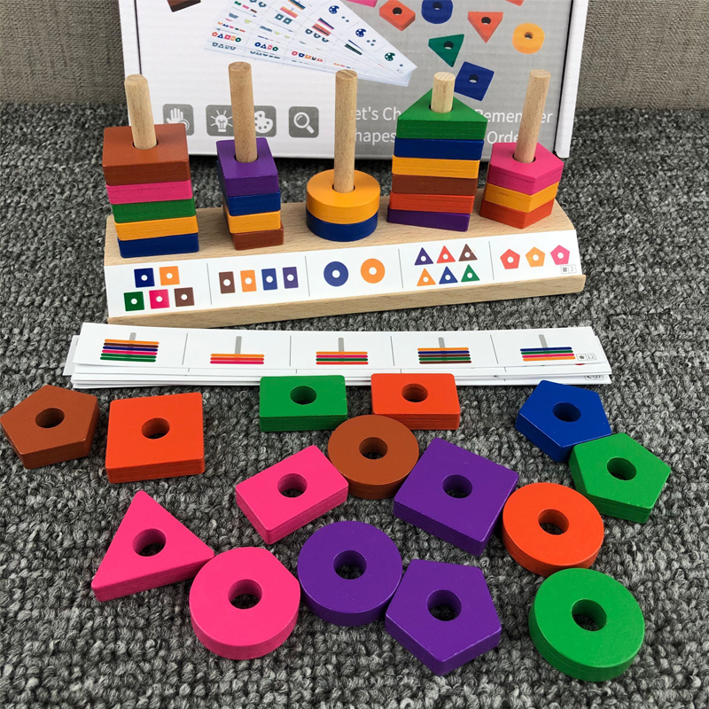 Children's geometric shape sleeve-matching hand-eye coordination hands-on ability Cultivating Building Blocks Baby Wise to develop toys