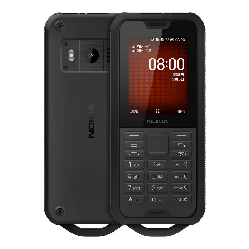Nokia 800 Ds Genuine Full Network 4-5g Card Rugged Outdoor Backup Phone for Tough Guys Nokia 800 Ds Genuine Full Network 4-5g Card Rugged Outdoor Backup Phone for Tough Guys