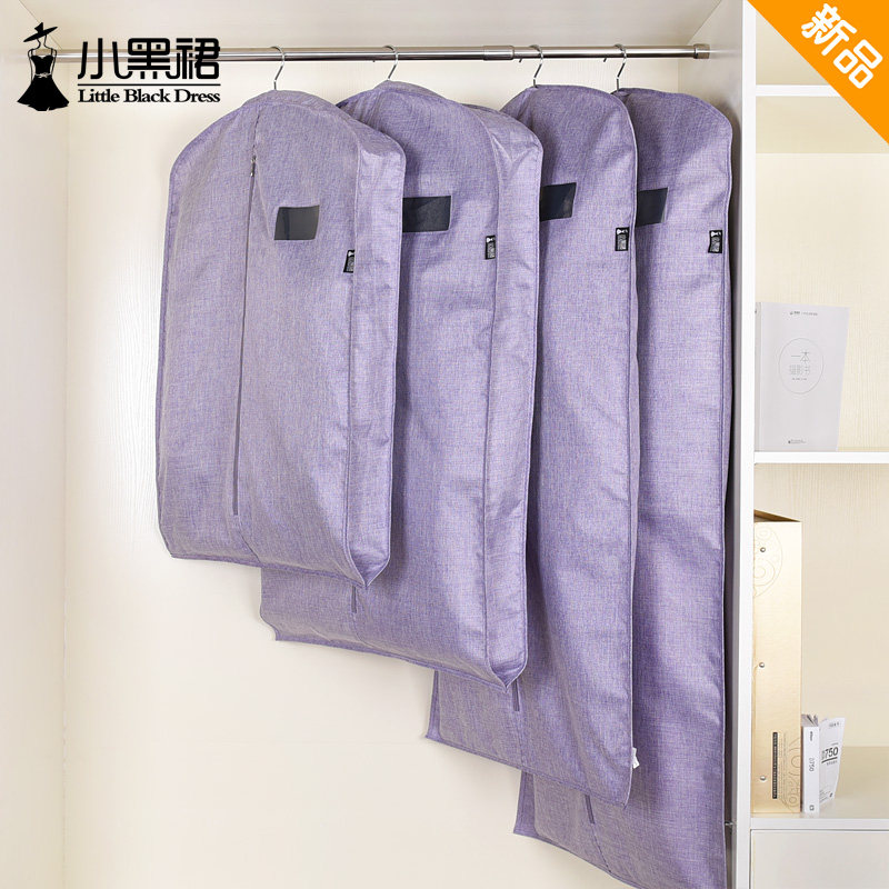 Dust cover clothes dust bag clothes hanging clothes bag clothes cover home clothes storage possum fur coat dust cover