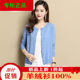 Authentic clearance 100% pure wool sweater cardigan round neck sweater jacket short top loose