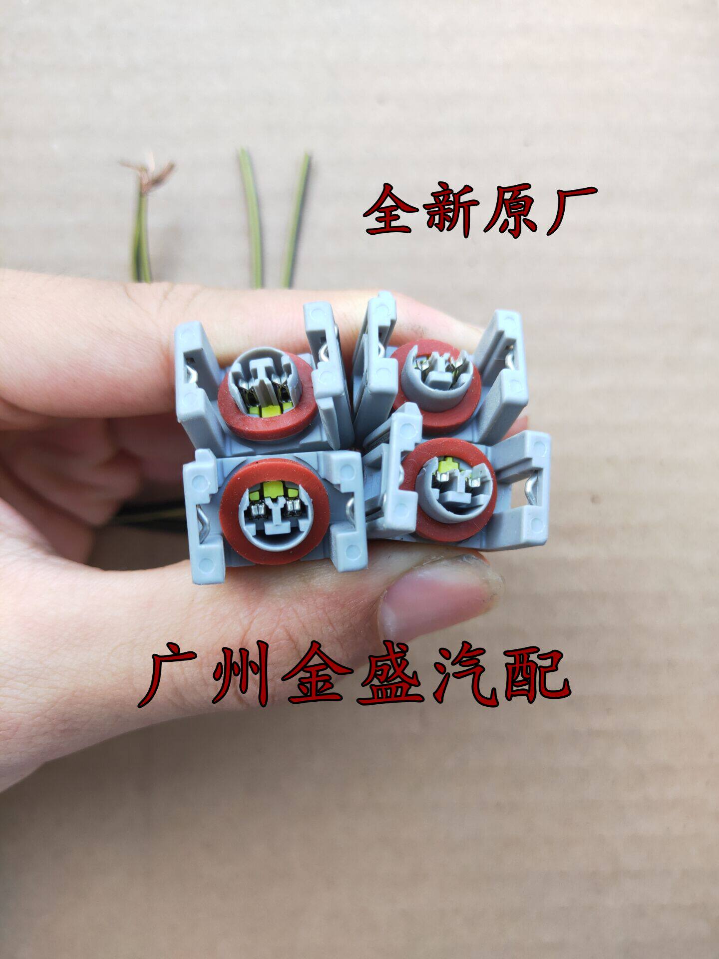 Suitable for South Korean Double Dragon Love Enjoy Engine Spray Nozzle nozzle High-pressure Bag Plug Ignition Coil Plug-Taobao