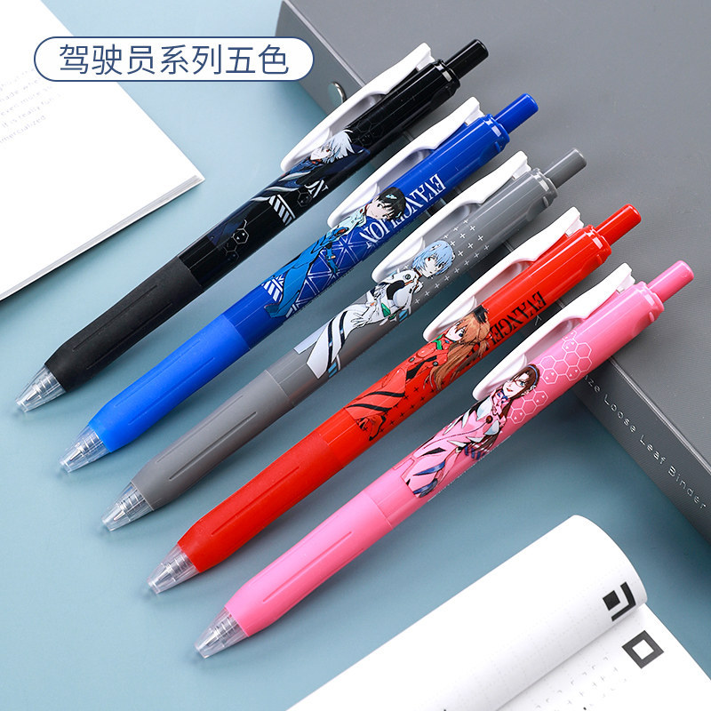 Japan's Zebra Jj15Eva Neon Genesis Evangelion Limited Edition Water-Based Pen Signature Pen Retro Color Gel Pen