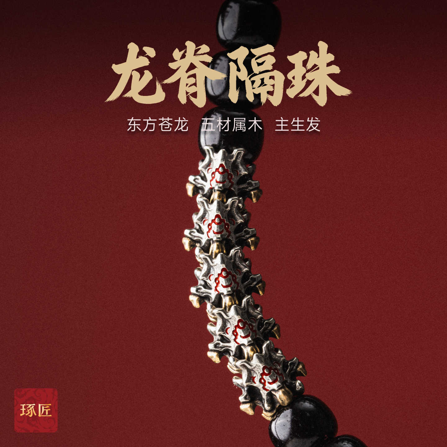 三通文玩- Top 1000件三通文玩- 2026年6月更新- 淘宝Taobao｜天猫Tmall