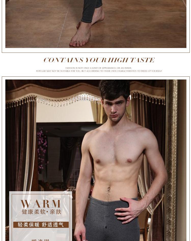 Pantalon collant jeunesse mouvement en polyester - Ref 759055 Image 15