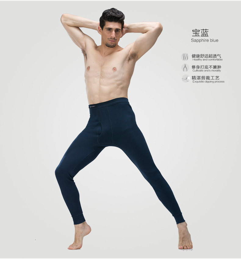 Pantalon collant jeunesse mouvement en polyester - Ref 762892 Image 15