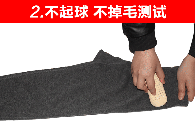 Pantalon collant jeunesse simple en polyester - Ref 762898 Image 7