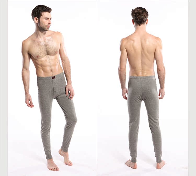 Pantalon collant jeunesse mouvement en polyester - Ref 758281 Image 19