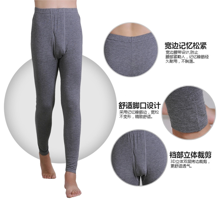 Pantalon collant Moyen-âge mouvement en polyester - Ref 762901 Image 6