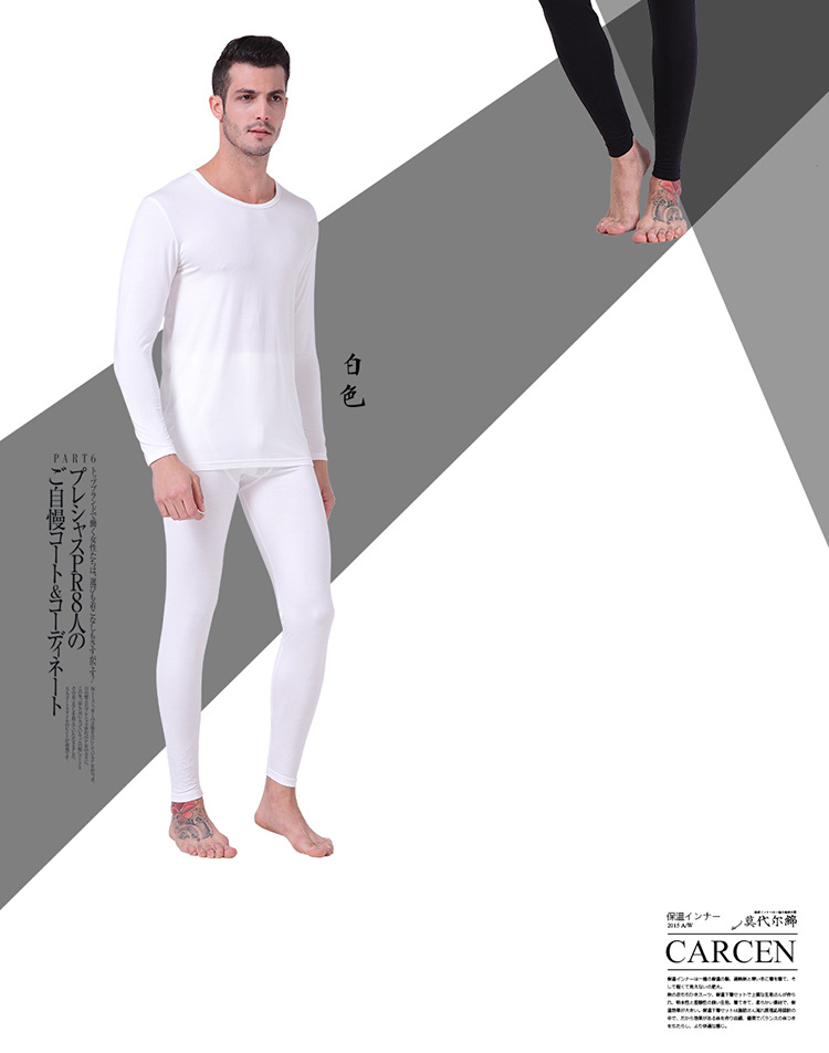Sous-vêtement chaud jeunesse sexy en polyester - Ref 759341 Image 12