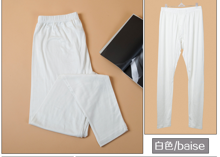 Pantalon collant jeunesse simple en polyester - Ref 762884 Image 8