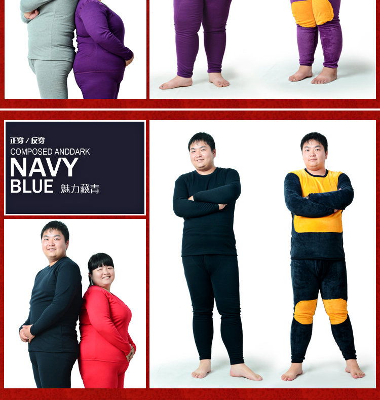 Sous-vêtement thermo jeunesse sexy en polyester, polyester,  - Ref 758387 Image 14