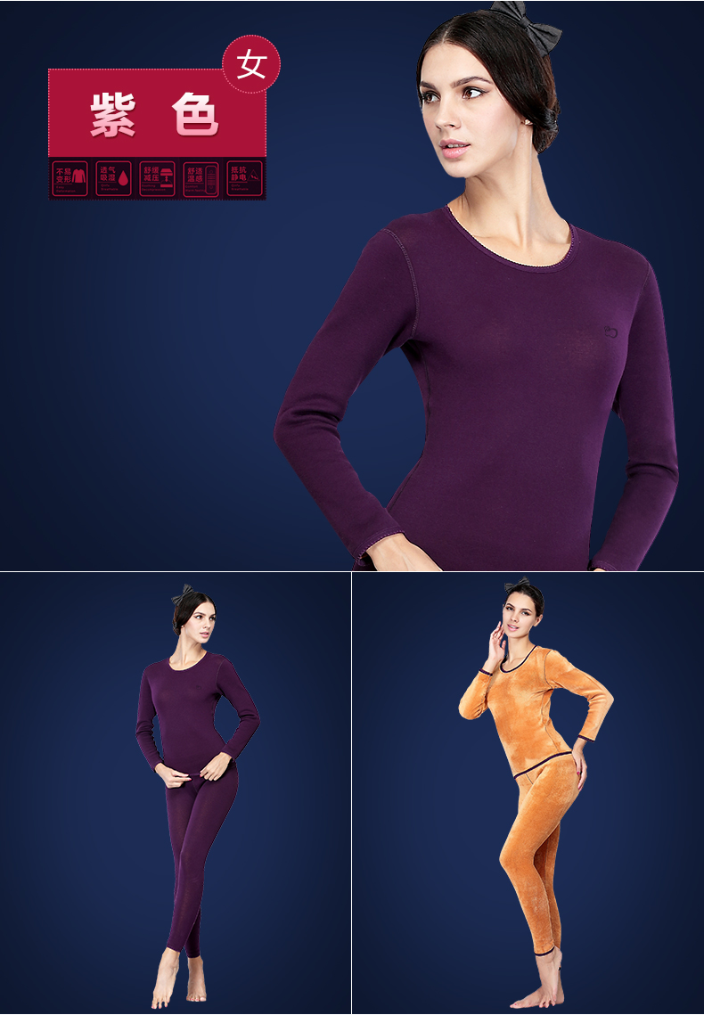 Sous-vêtement chaud jeunesse sexy en polyester, polyester,  - Ref 758458 Image 22