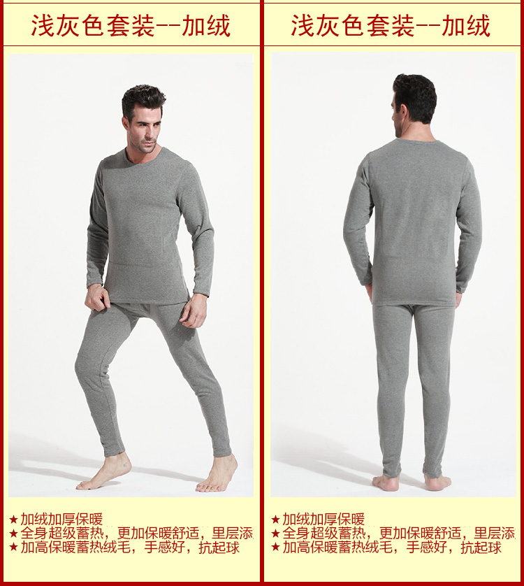 Sous-vêtement chaud jeunesse sexy en polyester, polyester,  - Ref 757216 Image 11