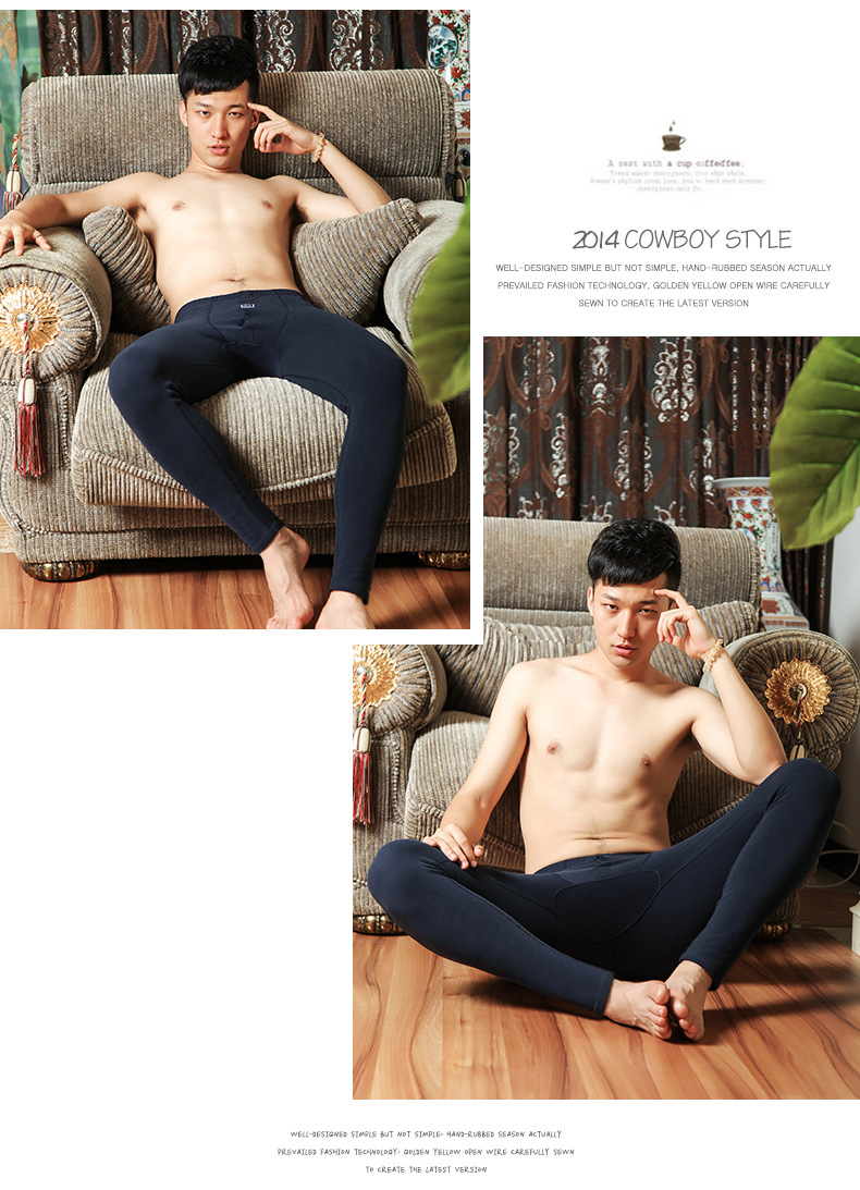 Pantalon collant jeunesse mouvement en polyester - Ref 760255 Image 12