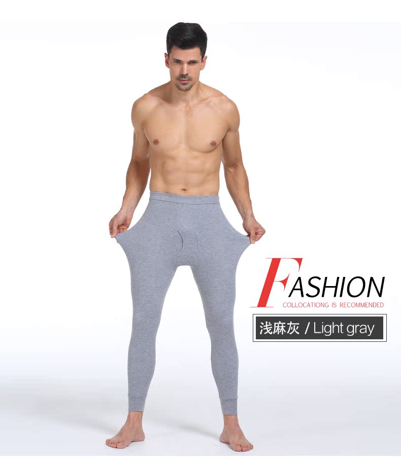 Pantalon collant jeunesse mouvement en polyester - Ref 759047 Image 16