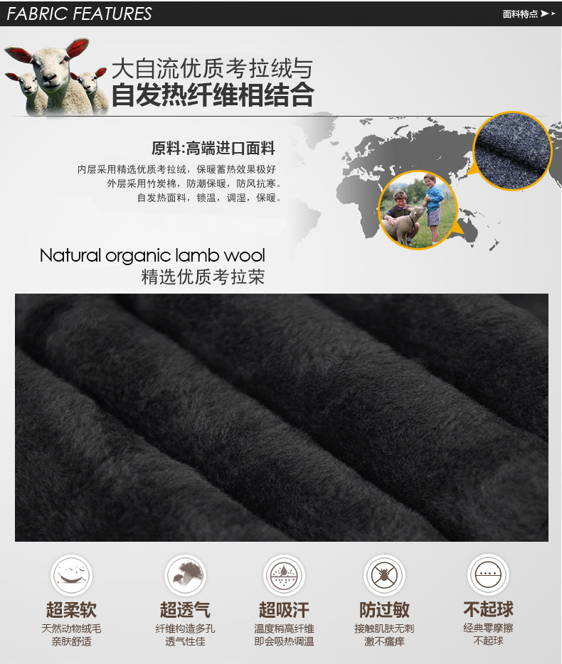 Pantalon collant jeunesse mouvement en polyester - Ref 762915 Image 9