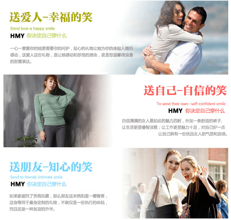 Pantalon collant jeunesse mouvement en polyester - Ref 759052 Image 19