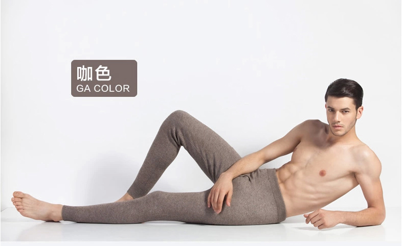 Pantalon collant jeunesse simple en polyester - Ref 762908 Image 13