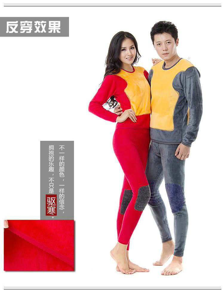 Sous-vêtement thermo jeunesse doux en polyester, polyester,  - Ref 760034 Image 15