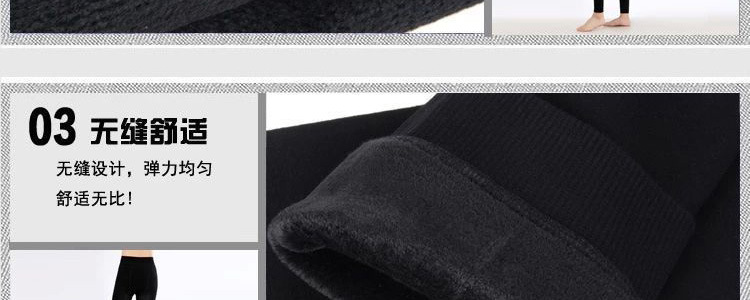 Pantalon collant Moyen-âge simple en polyester - Ref 760717 Image 20