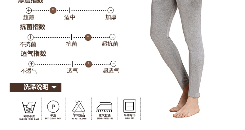 Pantalon collant jeunesse simple en polyester - Ref 762918 Image 17