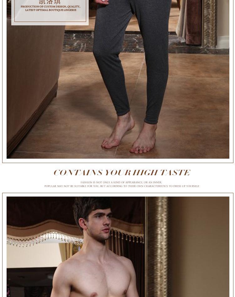 Pantalon collant jeunesse mouvement en polyester - Ref 759055 Image 16