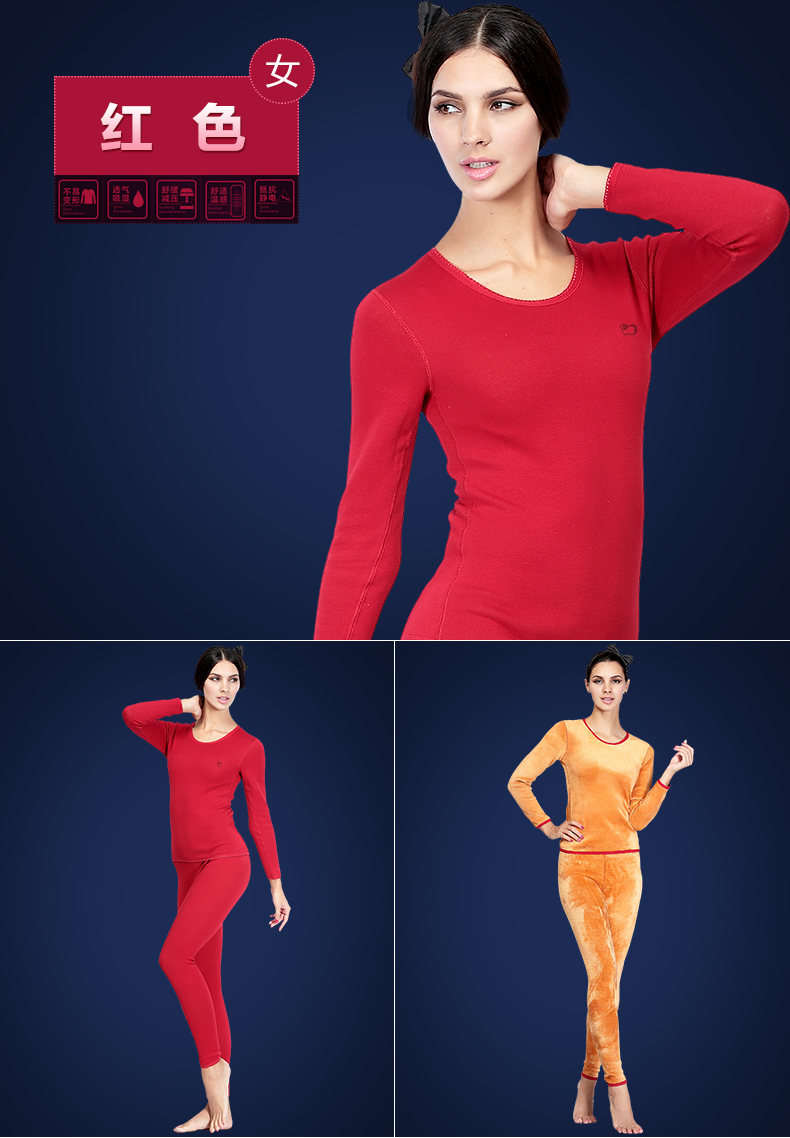 Sous-vêtement chaud jeunesse sexy en polyester, polyester,  - Ref 758458 Image 24