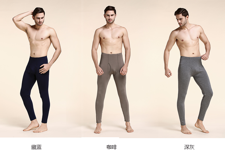 Pantalon collant jeunesse simple en polyester - Ref 762918 Image 23