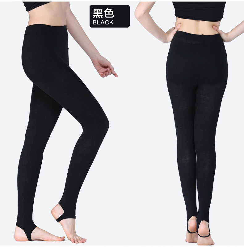 Pantalon collant jeunesse simple en polyester - Ref 762908 Image 23