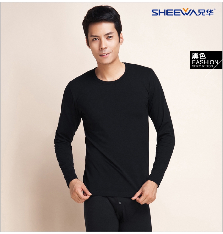 Sous-vêtement thermo jeunesse sexy en polyester - Ref 756764 Image 15