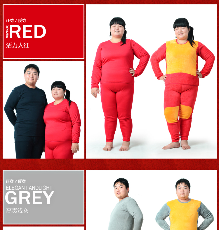 Sous-vêtement thermo jeunesse sexy en polyester, polyester,  - Ref 758387 Image 15