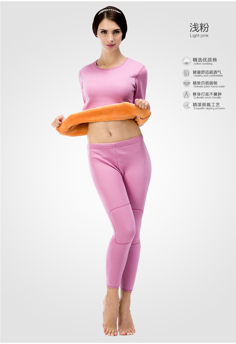 Sous-vêtement chaud jeunesse sexy en polyester, polyester,  - Ref 758380 Image 17