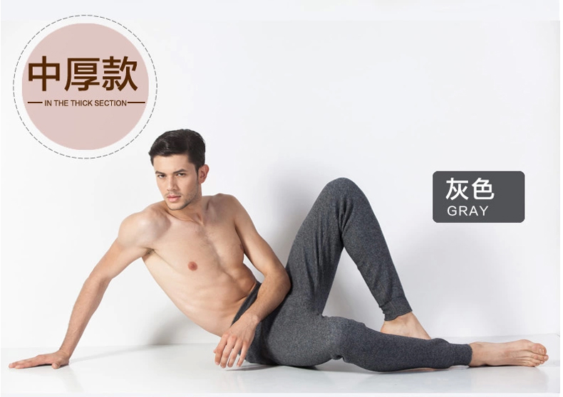 Pantalon collant jeunesse simple en polyester - Ref 762908 Image 15