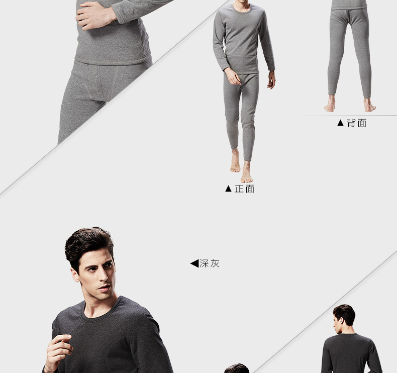 Sous-vêtement thermo jeunesse sexy en polyester, polyester,  - Ref 760053 Image 16