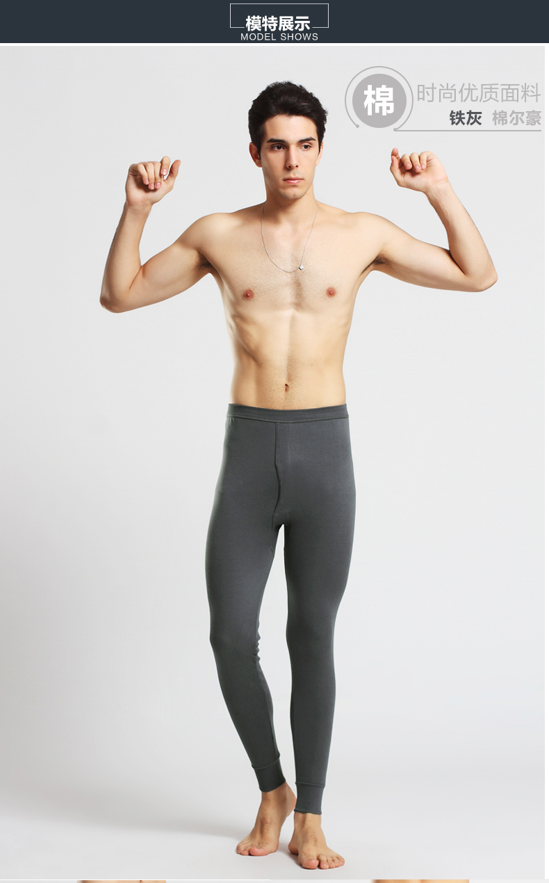 Pantalon collant jeunesse simple en polyester - Ref 762899 Image 17