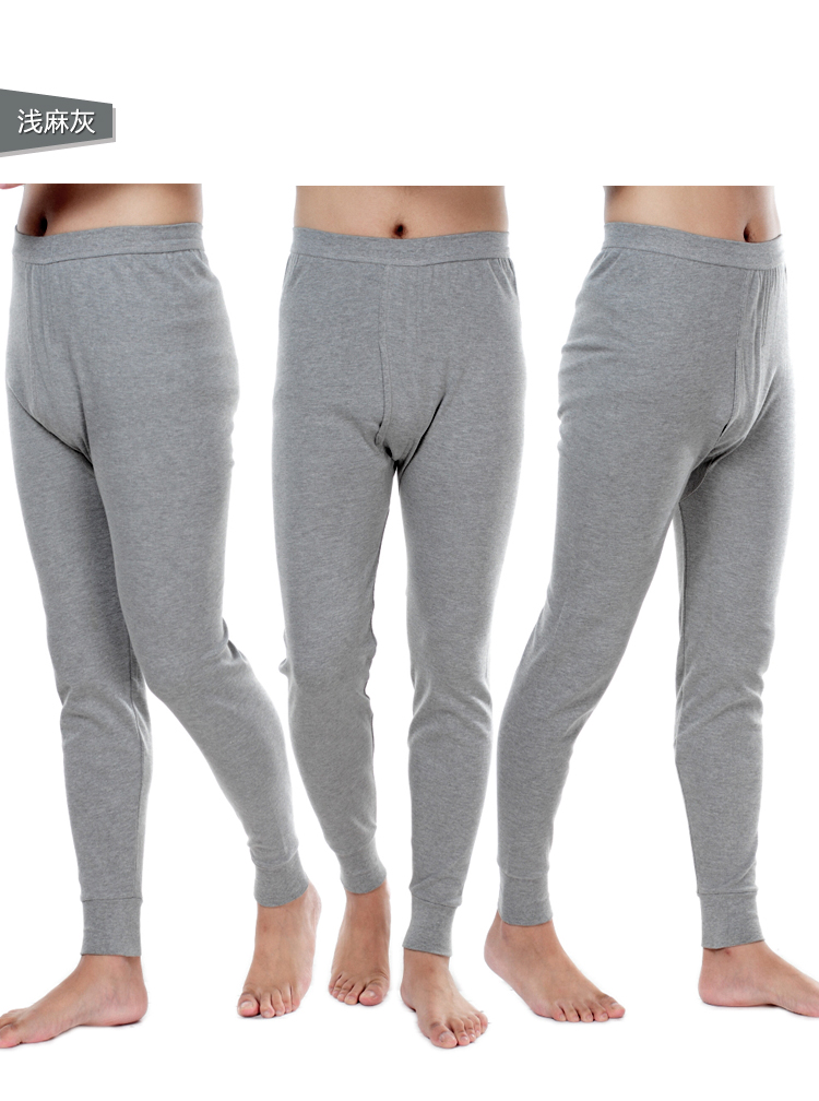 Pantalon collant jeunesse mouvement en polyester - Ref 762895 Image 7