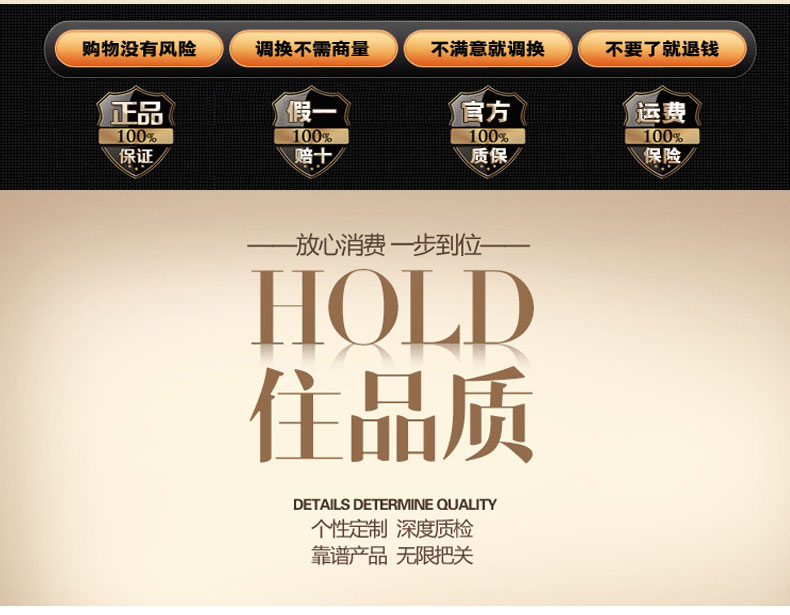 Pantalon collant jeunesse mouvement en polyester - Ref 762915 Image 13