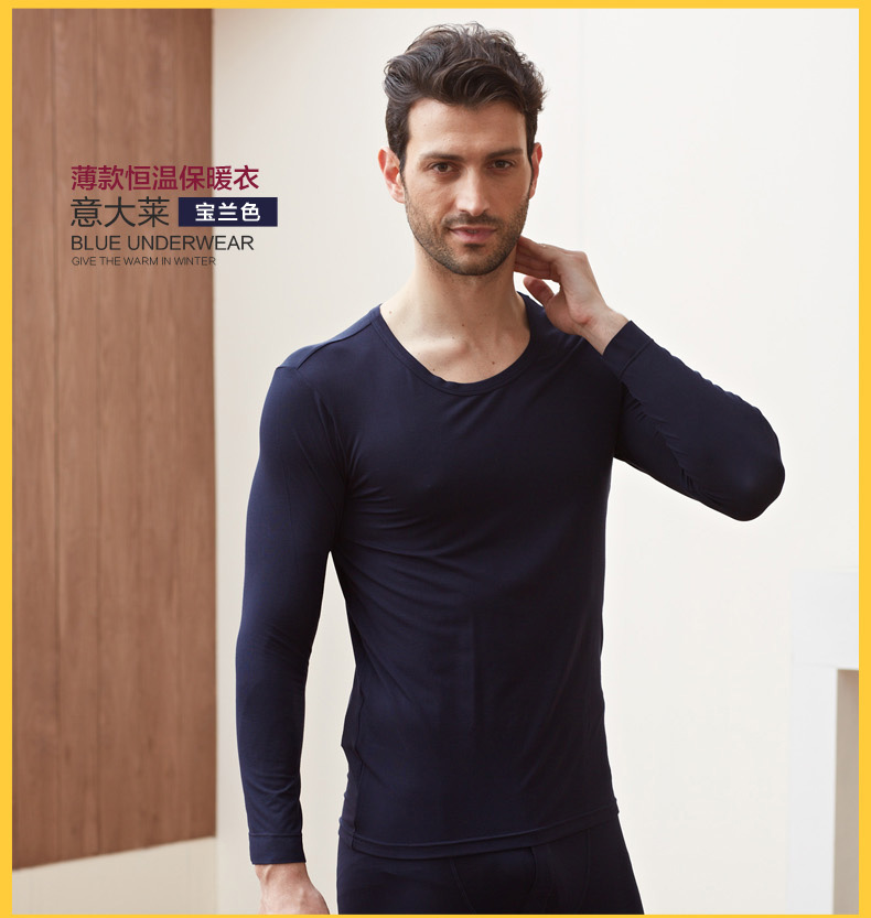 Sous-vêtement chaud jeunesse sexy en polyester - Ref 759337 Image 12