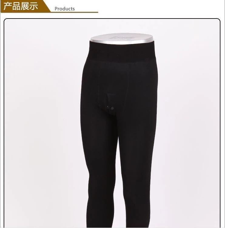 Pantalon collant jeunesse mouvement en polyester - Ref 759067 Image 13