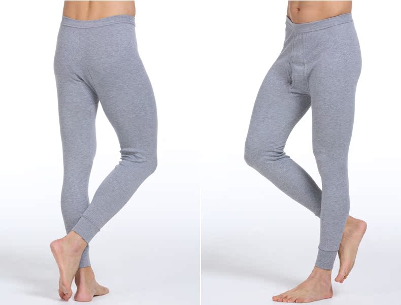 Pantalon collant jeunesse mouvement en polyester - Ref 759047 Image 17